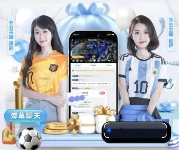 亚新体育的故事 - 体育资讯内容服务